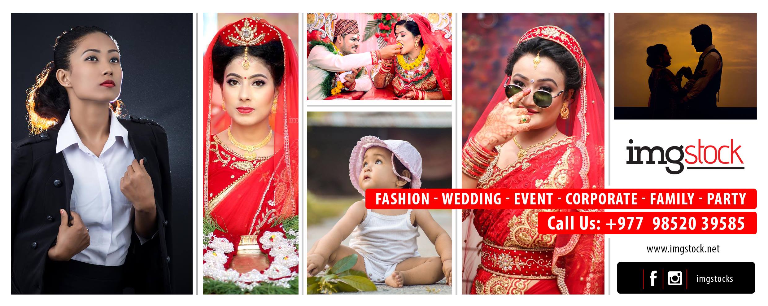 wedding photography biratnagar photos imgstock