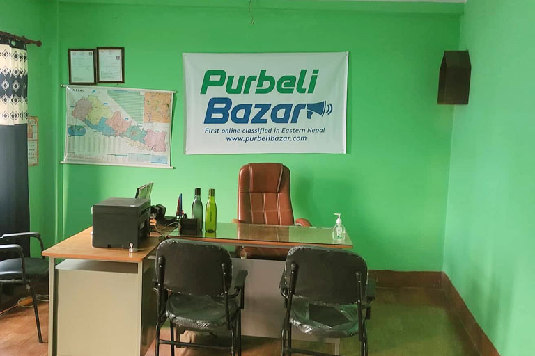 purbeli bazar biratnagar