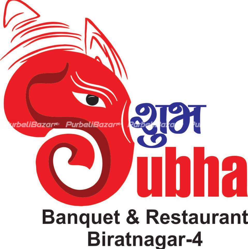 Best Party Palace & Banquet Hall at Biratnagar