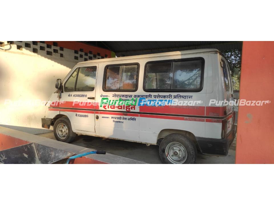 शव वाहन । सब वाहन । लास बोक्ने गाडी । विराटनगर । शब बाहन ।