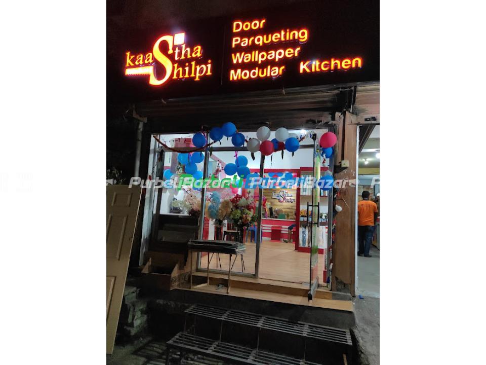 Home Interior Design Parqueting Wallpaper PVC at Biratnagar