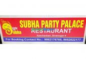 Best Party Palace & Banquet Hall at Biratnagar