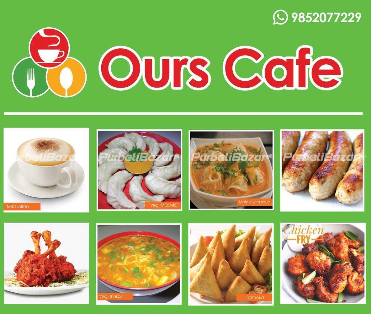 Best Momo at biratnagar ours cafe