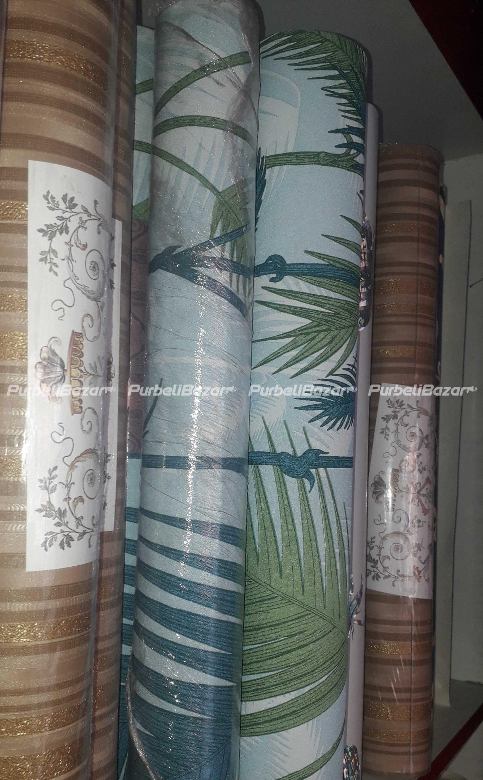 Wallpaper at Biratnagar