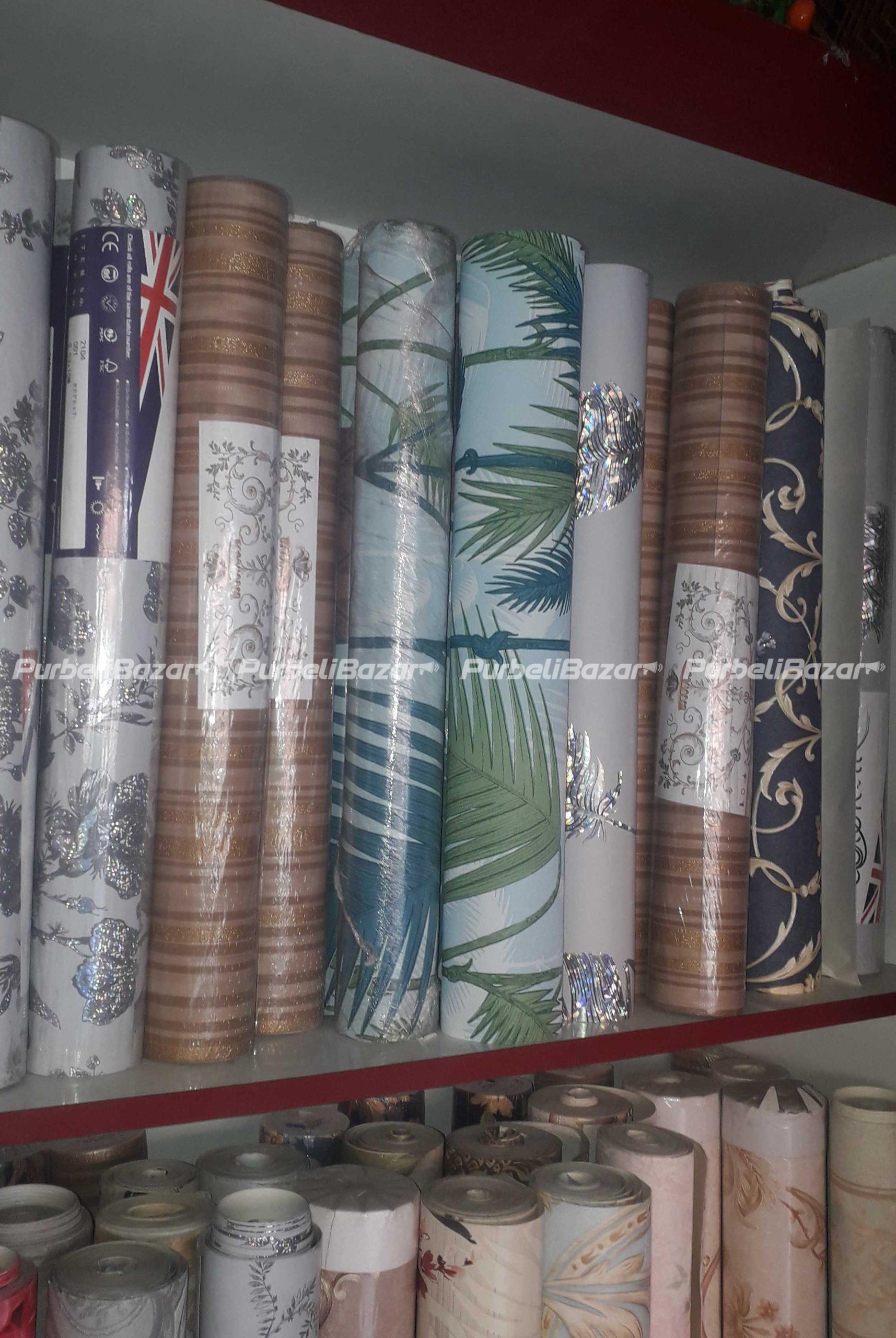 Wallpaper at Biratnagar