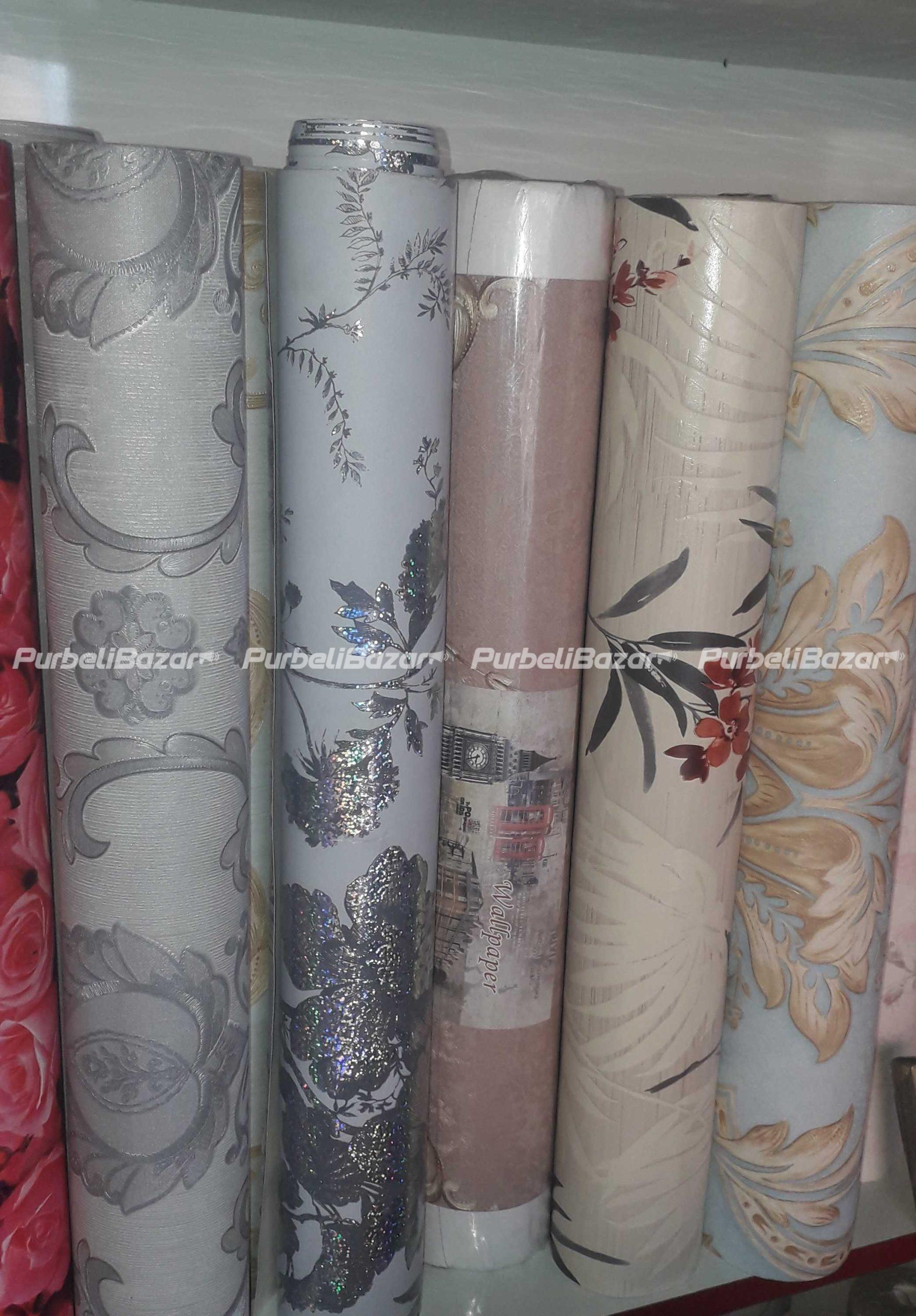 Wallpaper at Biratnagar