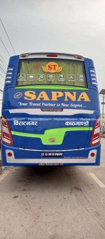 Biratnagar to Kathmandu Night Bus Ticket