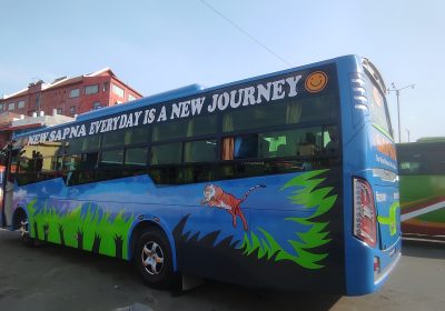 biratnagar-to-kathmandu-bus-ticket