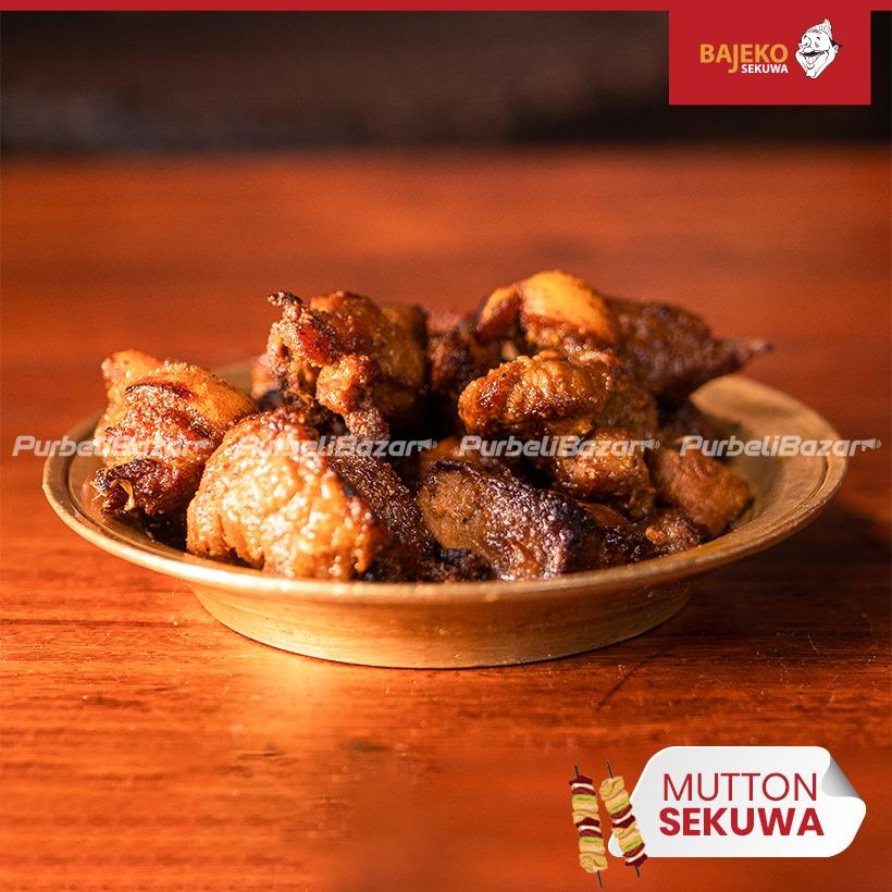 Bajeko Sekuwa Biratnagar Outlet