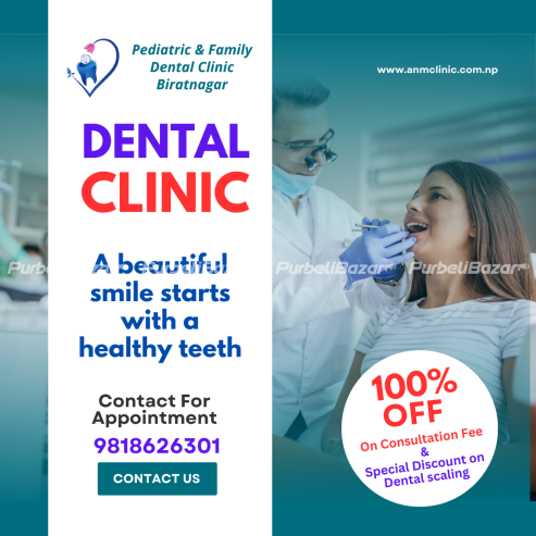 From Crooked to Confident : Cosmetic Dentistry Service at Biratnagar