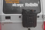 Itahari to Bhojpur Bolero Taxi Service